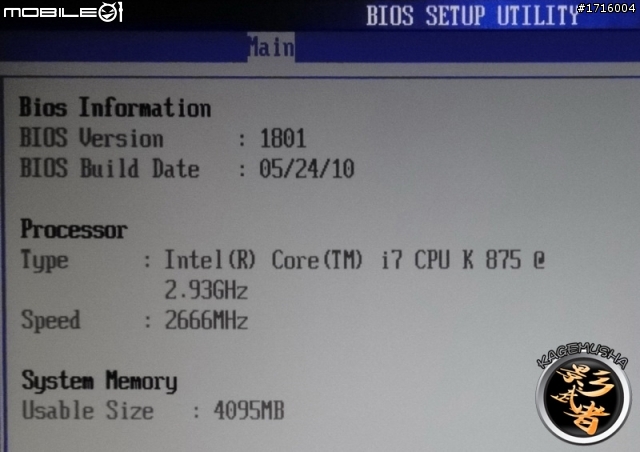 ADATA DDR3 2200G 設定分享交流