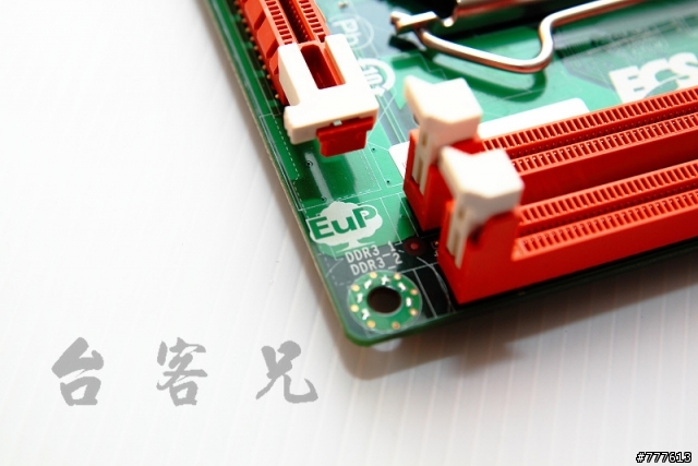 ECS H55H-I配上火熱的intel 655K效能實測