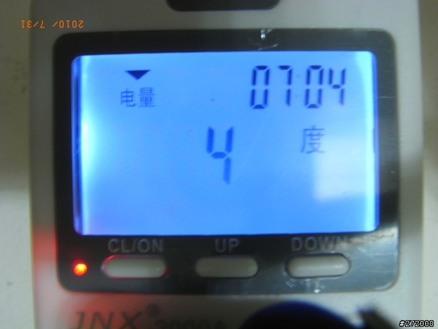 日立RAS-63NS/RAC-63NS變頻冷暖終於安裝完成
