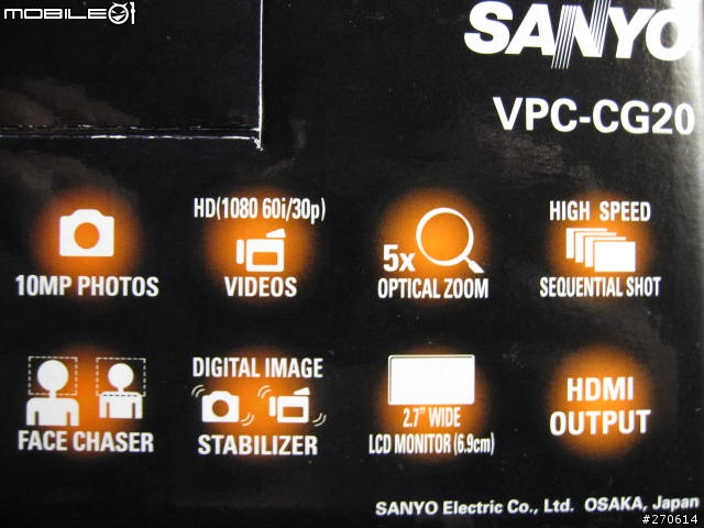 Sanyo VPC-CG20開箱