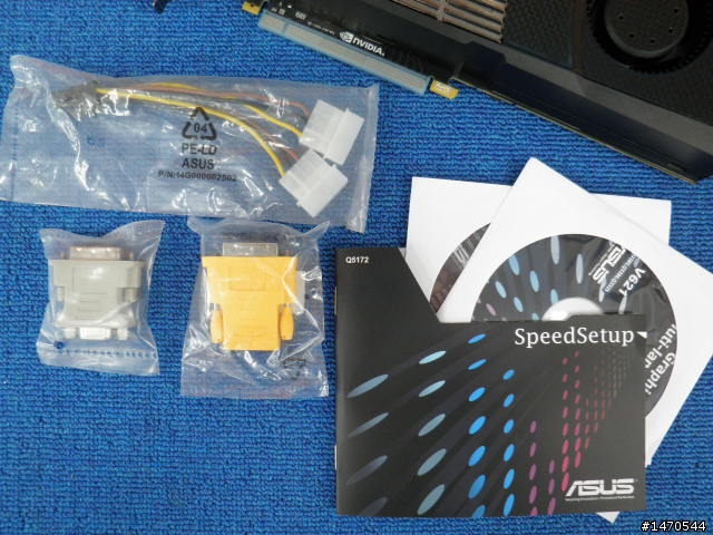 朋友買 我來開~ENGTX480/2DI/1536MD5 魅力大現