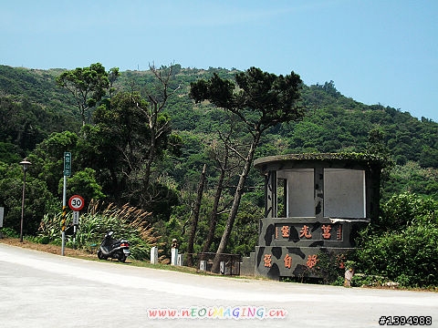 (台北宅女單車行)卡蹓馬祖‧四鄉五島