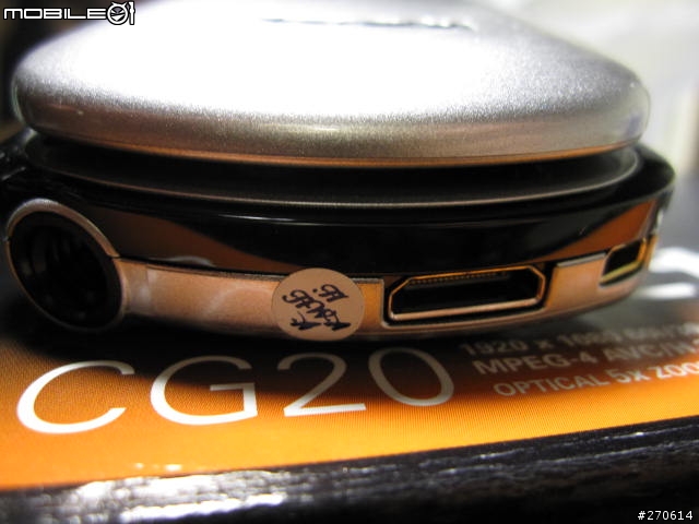 Sanyo VPC-CG20開箱