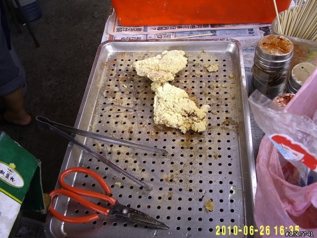 環島真的不會花粉多-DIY拼裝版廢人號2000元十日環島記(持續撰寫更新中)