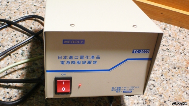 三菱 TC-AF8J吸塵器