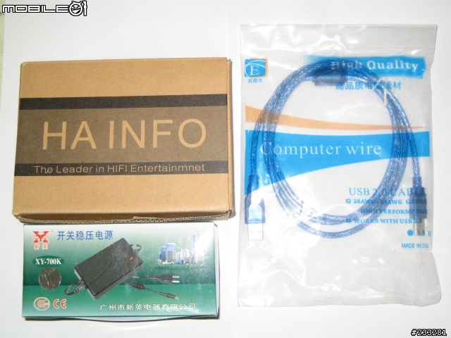 HA NG98 Mini DAC 簡單開箱文