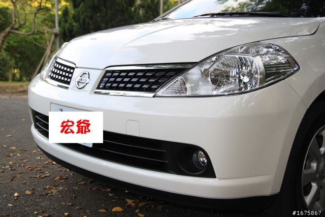 Tiida 5D L 白色 開箱文 圖多