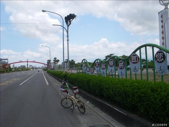 130公里環嘉義友誼賽之布崎迴嘉