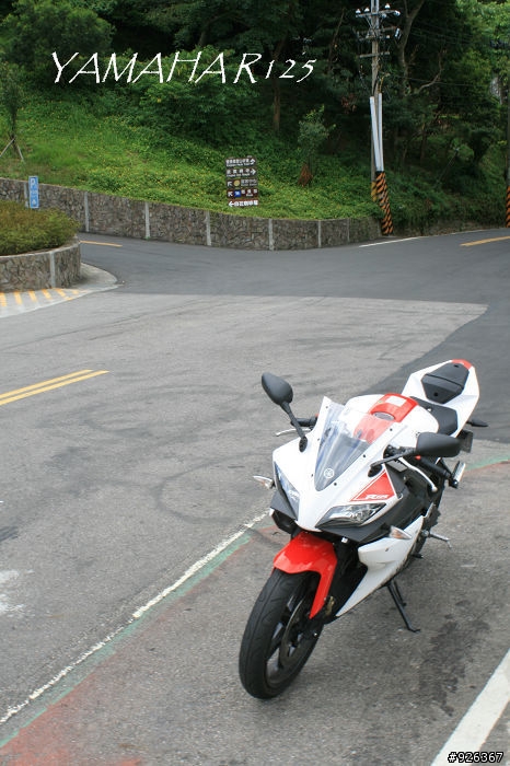 『出來面對』全台唯一僅有藝品-YAMAHA-YZF-R125