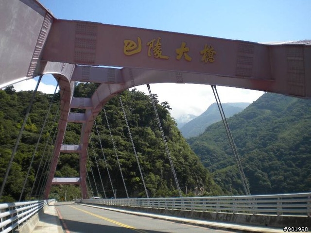 我,落入了魔道--小摺一日雙北