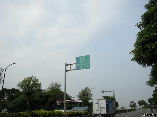 騎遍全台319個鄉鎮市計劃GO319~之~瘋狂環島計畫練習曲!