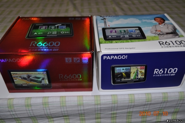 Papago R6100 開箱文兼非專業路測