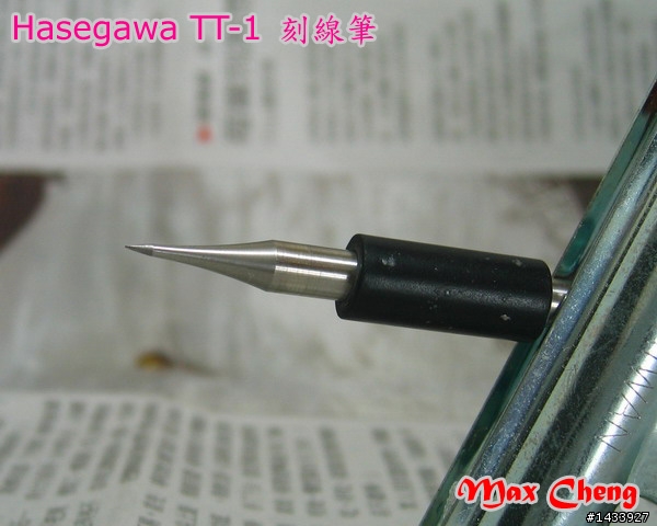 我的刻線工具