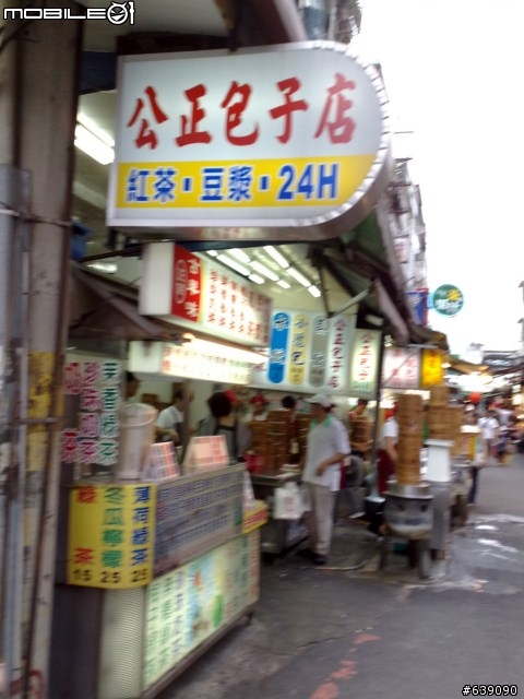 小黑帶我出去玩~2010.7.25~28環島行