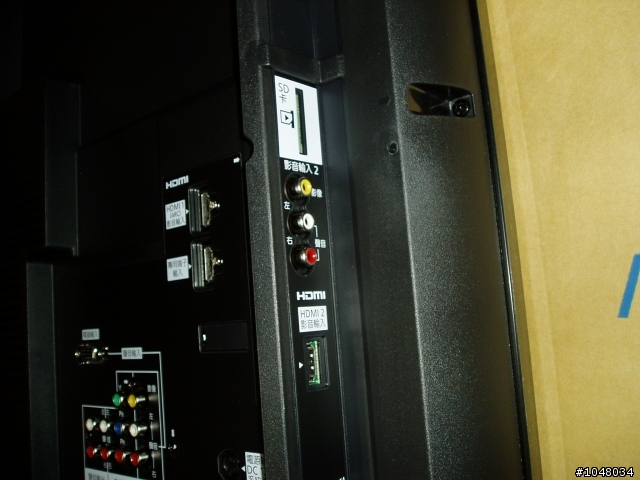 Panasonic TH-L42U20W 開箱......