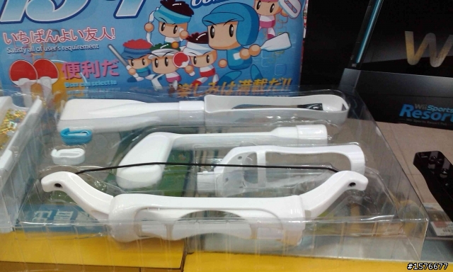 最新黑WII+新瑪利歐+搖桿套件 簡單開箱