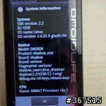 Full Gallery Of DROID X Running Android 2.2