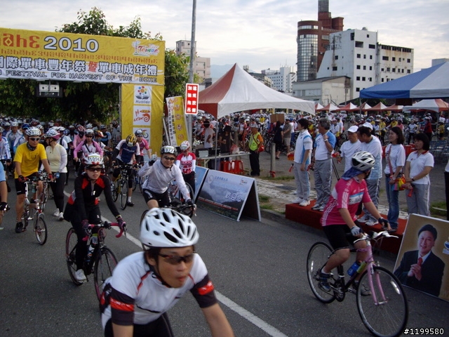 我的2010年HAHAHE洄瀾國際單車豐年祭