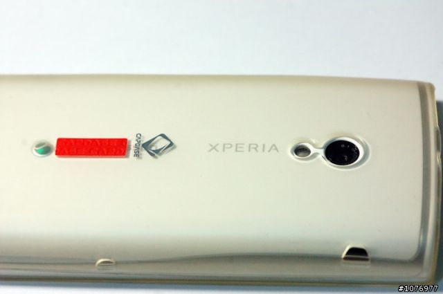 SE X10–歡迎光臨,小機器人