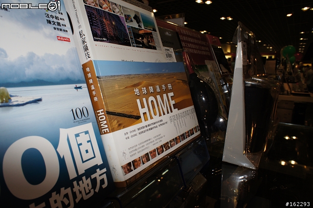NEX-5測試,台南新光三越-中山店-法雅客,2010.07,05