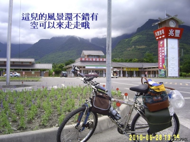 環島真的不會花粉多-DIY拼裝版廢人號2000元十日環島記(持續撰寫更新中)