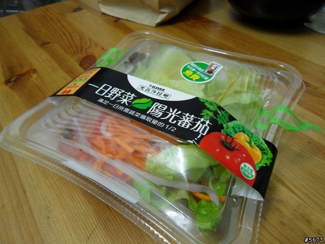 好鄰居的好味道-7-11奶油培根燉飯
