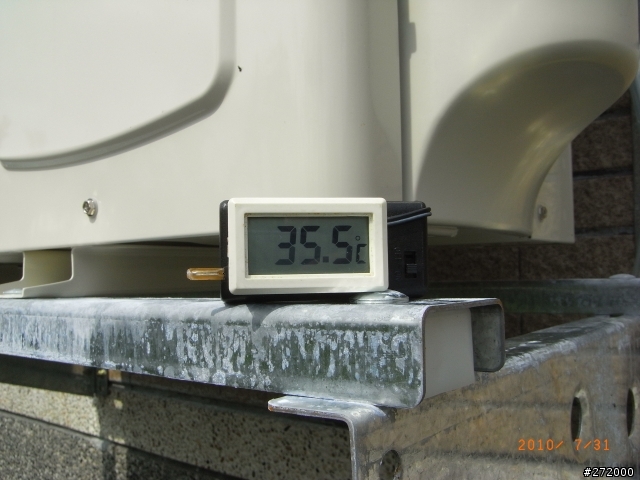 日立RAS-63NS/RAC-63NS變頻冷暖終於安裝完成
