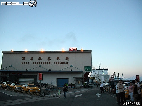 (台北宅女單車行)卡蹓馬祖‧四鄉五島