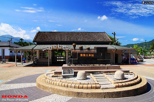 :: 700 KM 合歡征服半島之旅