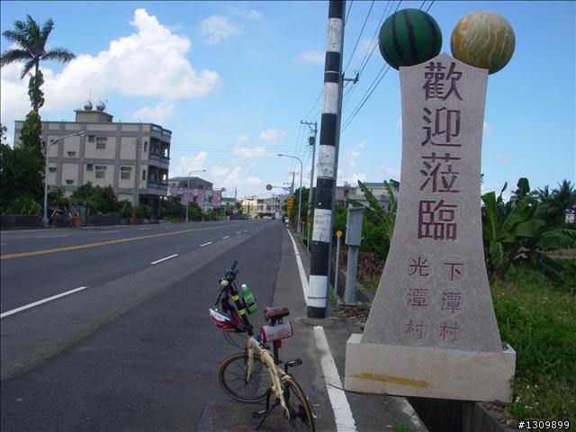 130公里環嘉義友誼賽之布崎迴嘉