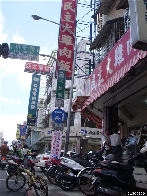 130公里環嘉義友誼賽之布崎迴嘉