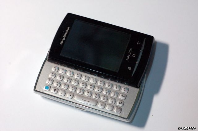 SE X10–歡迎光臨,小機器人