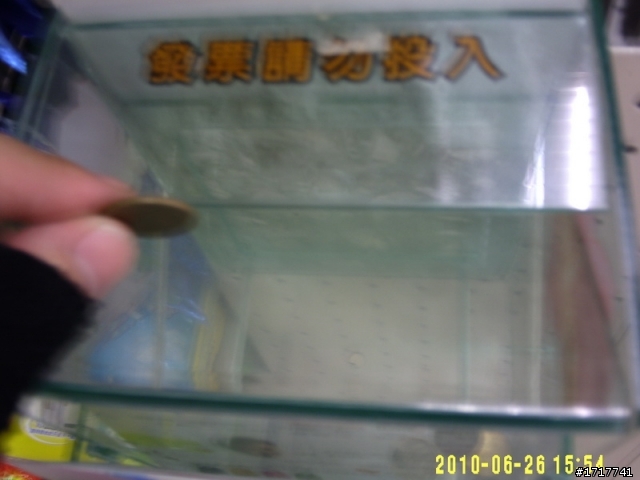 環島真的不會花粉多-DIY拼裝版廢人號2000元十日環島記(持續撰寫更新中)