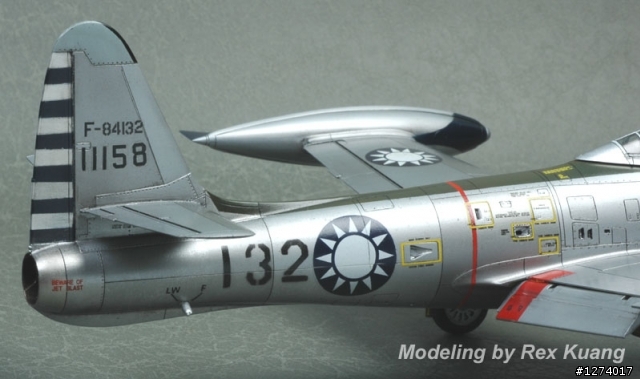 七二一空戰英雄歐陽漪棻中尉座機~共和 F-84G 雷霆式噴射戰鬥機