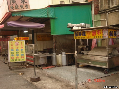 【約騎】田中社頭二水美食知性之旅