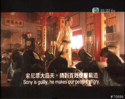 索尼罪大滔天,搞到百姓怨聲載道 關於NEX晴天霹靂的消息