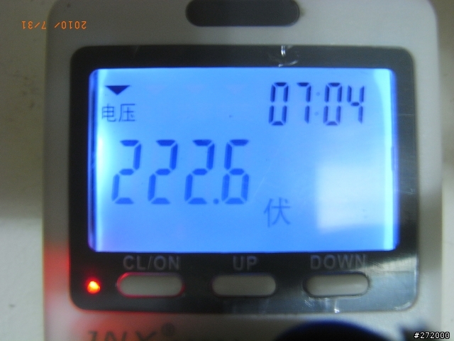 日立RAS-63NS/RAC-63NS變頻冷暖終於安裝完成
