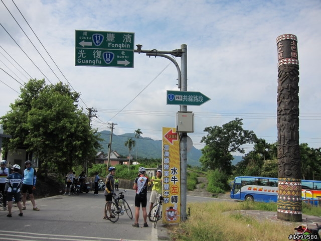 我的2010年HAHAHE洄瀾國際單車豐年祭