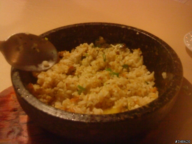 春町