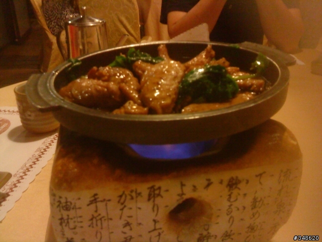 春町
