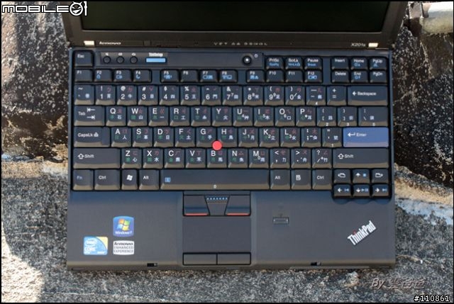 地表最強商務筆電-ThinkPad X201s