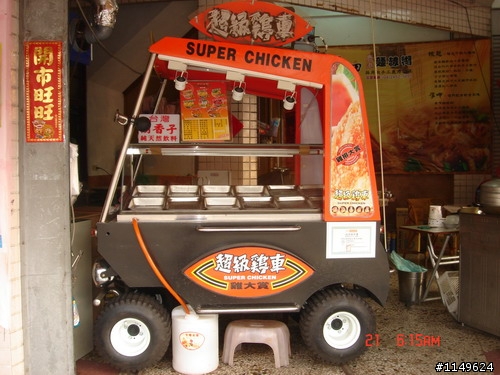 【約騎】田中社頭二水美食知性之旅