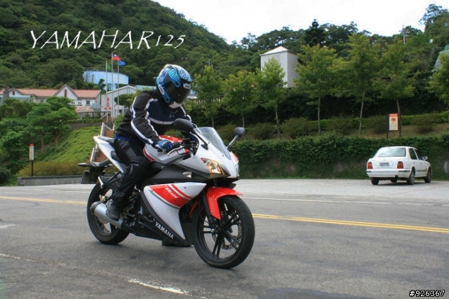 『出來面對』全台唯一僅有藝品-YAMAHA-YZF-R125