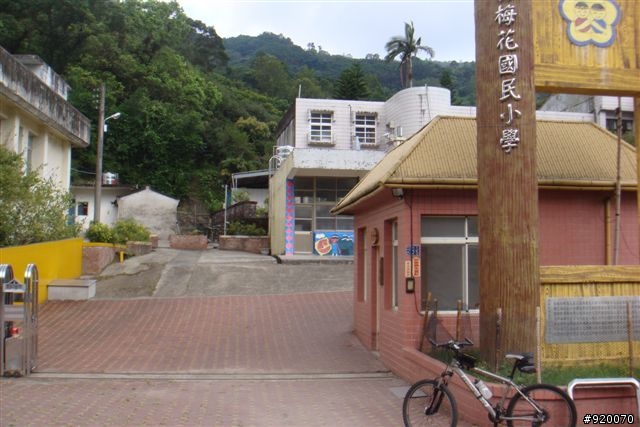 清泉,霞客羅古道兩日遊...