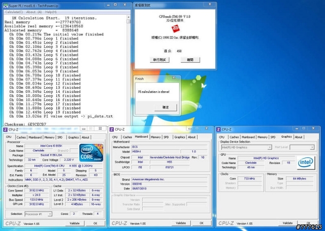 ECS H55H-I配上火熱的intel 655K效能實測