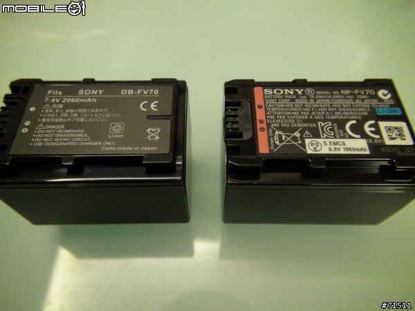 原廠與副廠SONY V系列電池比較與測試:DB-FV70