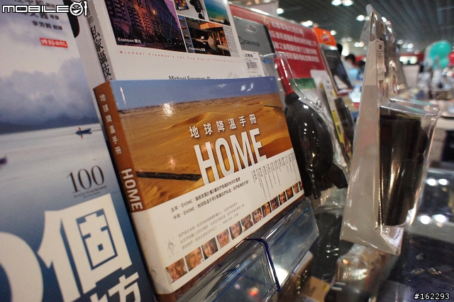 NEX-5測試,台南新光三越-中山店-法雅客,2010.07,05