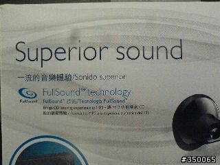 PHILIPS GoGear Cam MP4 初體驗