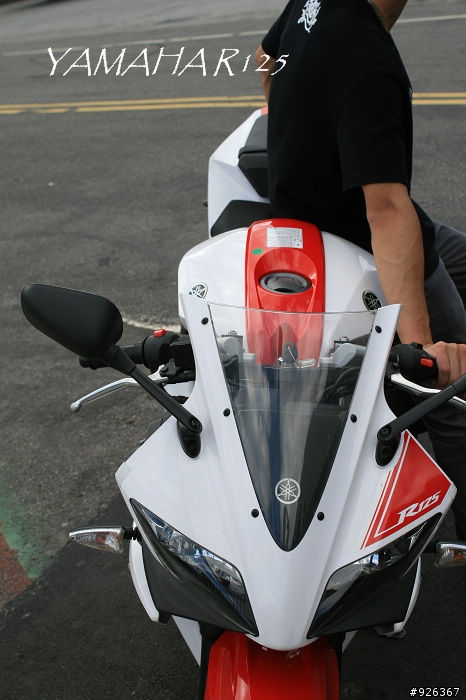 『出來面對』全台唯一僅有藝品-YAMAHA-YZF-R125