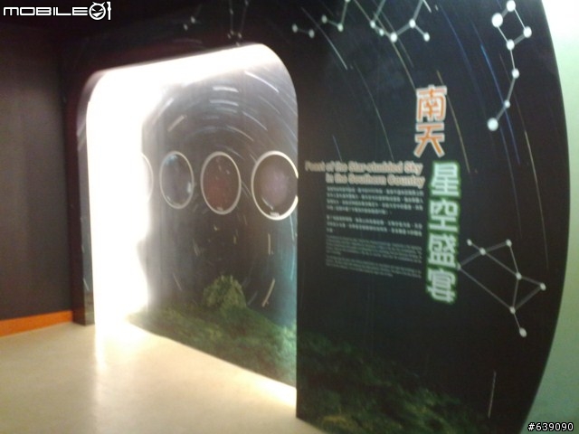 小黑帶我出去玩~2010.7.25~28環島行
